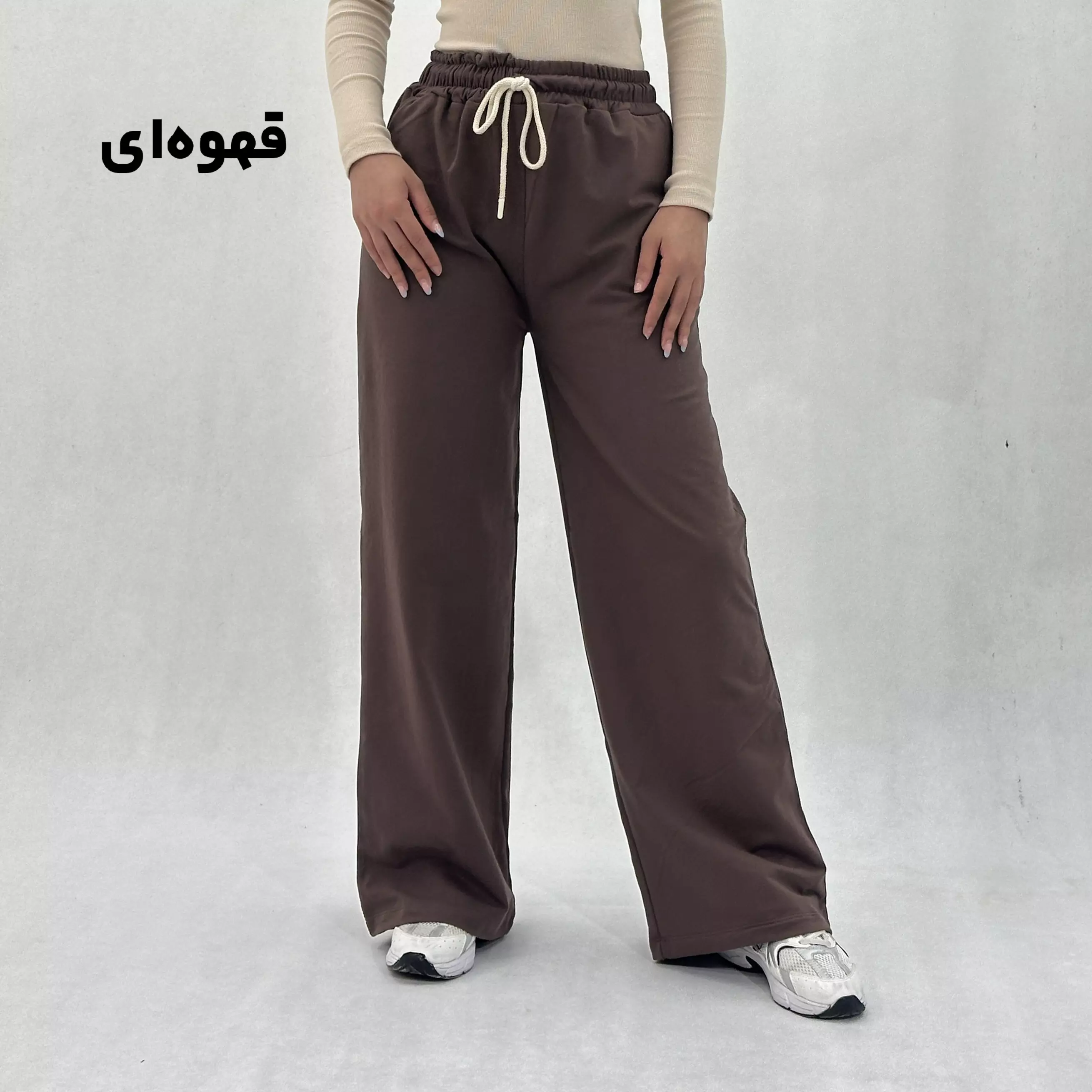 شلوار زنانه بگ اسپرت | KIANA